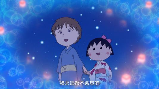 汽车刻在记忆的核心