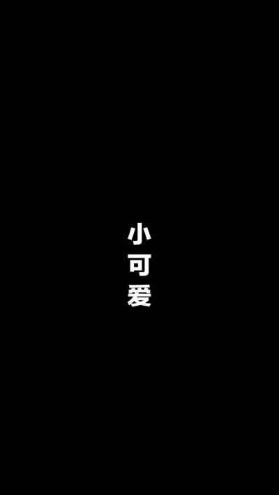 那灰色的一天