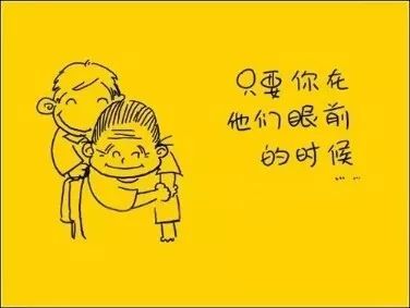 妈妈，请听我说。