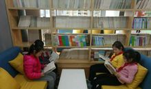 读书使我学会静心