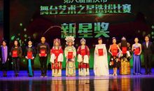 有梦想，谁都了不起