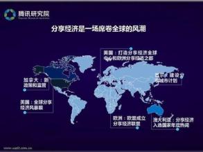 这是我们应得的未来