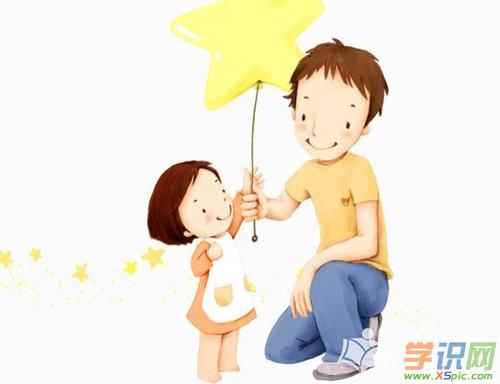 家庭从未放完帖子
