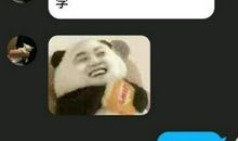 那次我说了“不”