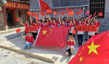 扬起爱国主义红旗