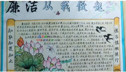 数学考试