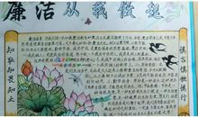 那一次数学考试