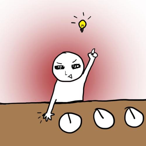 我可以拥有自己的想法吗？