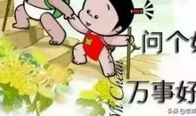 微笑，其实很简单