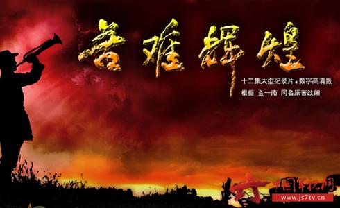 体验实现幸福的困难