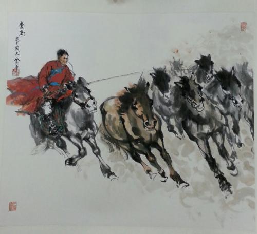 清算
