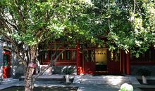 国学，品味你醇厚的美