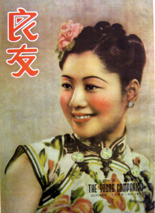 好朋友