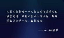 在逆风中学会飞翔