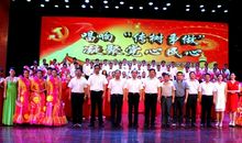 唱响家乡那首民心曲
