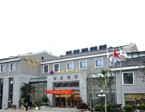 天东也必须现代化