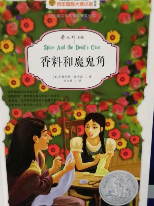 书，和我在一起