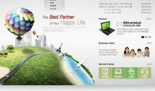 生活的伴侣——广告