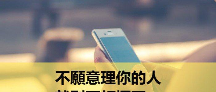 心