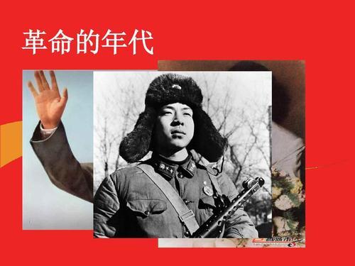 偶像陪伴我成长