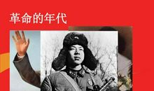 偶像伴随我成长