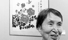 情系中国结，扬我中国梦