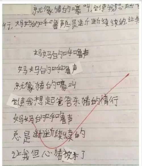 我是90篇论文。