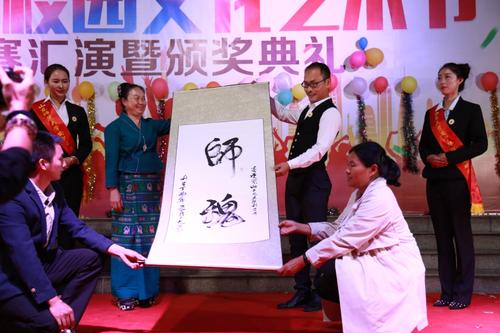 青春激情，悲伤，没有受伤