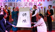 青春奏响，哀而不伤