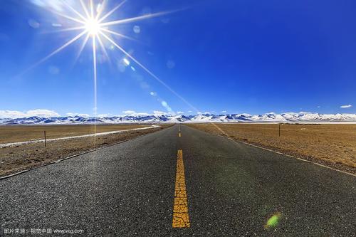 道路，永远