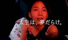 广告里的微感动