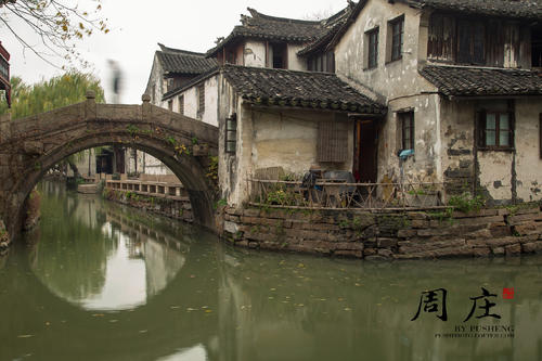 在江南做梦