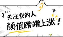 你爱，世界便不再冷漠