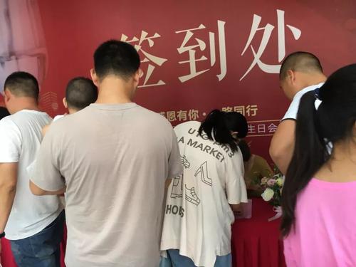 朋友们，和我在一起
