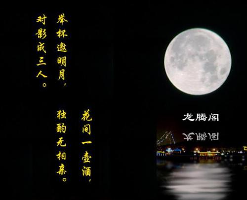 大约一个月