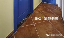 天蓝色的幸福——读《天蓝色的阳台》有感