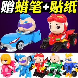 哈尼，鲍比和卡特琳