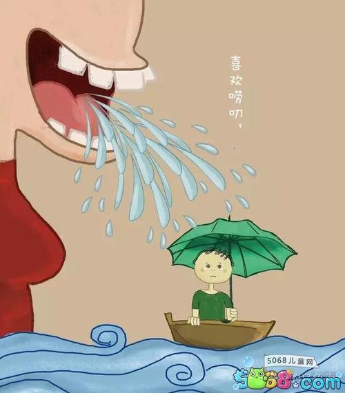 一名高中生独白
