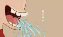 一个高中生的心灵独白