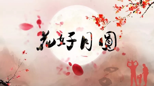 文学，让我看看