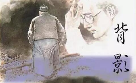 橙色光线回来