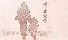 我读懂了那棵树