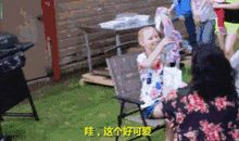 在校园里我感受到了幸福