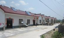 珍惜幸福生活——观《走路上学》有感