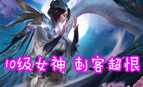 我与Yu Ji达成协议。
