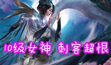 我和虞姬有个约定