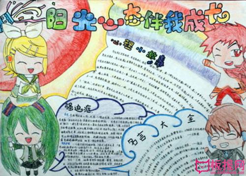 法律阳光