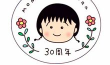 我们是这样的00后