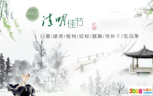 另一个清晰