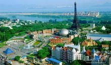 东莞——我的城市我的家